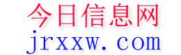泸州今日信息网